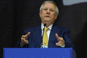 Aziz Yıldırım, Galatasaray ma&ccedil;ı sonrası yaptığı a&ccedil;ıklamalar nedeniyle PFDK'ya sevk edilecek