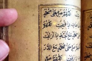 Jandarmaya, el yazması Kuran-ı Kerim'i satmak isterken yakalandılar