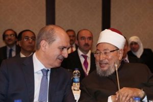 Numan Kurtulmuş'tan İslam &uuml;lkelerine &ccedil;ağrı