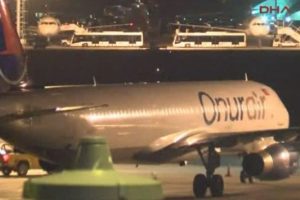 Onur Air u&ccedil;ağının kabin basıncı d&uuml;şt&uuml;, maskeleri a&ccedil;ıldı