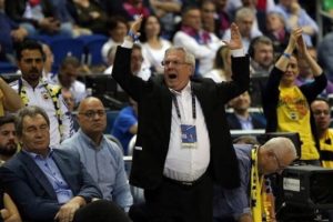 Fenerbah&ccedil;e Başkanı Aziz Yıldırım'a 6 ay hak mahrumiyeti cezası gelmesi bekleniyor