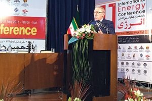 T&uuml;rk enerji şirketleri 3 milyar dolara İran'da santral yapacak