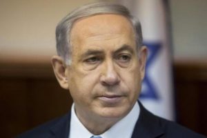 İsrail Başbakanı Netanyahu: T&uuml;rkiye ile uzlaşma &ccedil;ok yakın