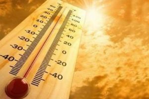 Ramazan'da hava nasıl olacak meteoroloji a&ccedil;ıkladı