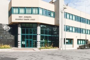 T&uuml;rkiye'den 14 milyon Euro'luk dostluk!