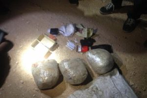 S&uuml;leyman Şah T&uuml;rbesi yakınındaki sınırda 20 kilo TNT ele ge&ccedil;ti