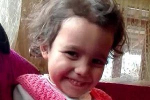 Kayıp Ecrin'den bir iz yok