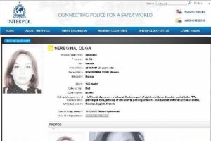 Seri katilin eski sevgilisi halen interpol tarafından aranıyor