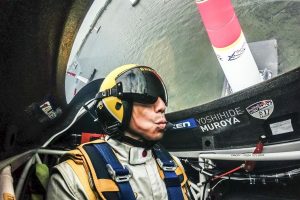 Japon Muroya'dan tarihi zafer