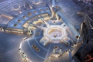Kabe'de ilk teravih namazı