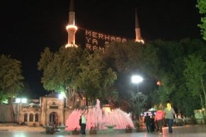 11 ayın sultanı Ramazan başladı