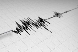 Bursa Valiliği'nden flaş deprem a&ccedil;ıklaması!