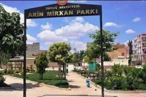 Suru&ccedil;'taki parka 'canlı bomba' olan ter&ouml;ristin adı verildi