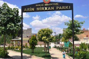Canlı bombanın adını parka veren belediyeye soruşturma