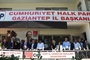CHP'li Ekici: &Uuml;lke b&uuml;t&uuml;nl&uuml;ğ&uuml;n&uuml; kanımızın son damlasına kadar savunacağız
