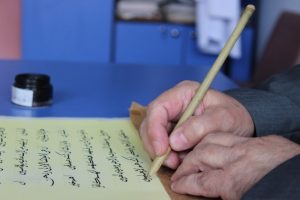 Matematik profes&ouml;r&uuml; 8 yılda 4 Kur'an-ı Kerim yazdı