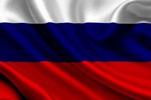 Rus Dışişleri'nden flaş Suriye a&ccedil;ıklaması!