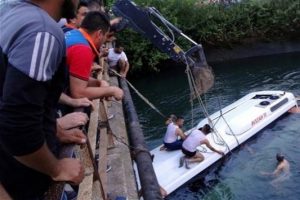 Beş Temmuz İlkokulu M&uuml;d&uuml;r&uuml; g&ouml;revinden alındı