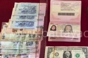 Tayland'da bir T&uuml;rk dolandırıcılıktan tutuklandı