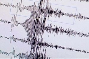 Marmara Denizi'nde 3.2 b&uuml;y&uuml;kl&uuml;ğ&uuml;nde deprem