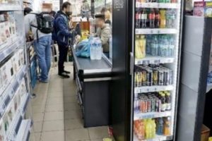 Marketin kasasında elektrik akımına kapılan &ccedil;ocuk &ouml;ld&uuml;
