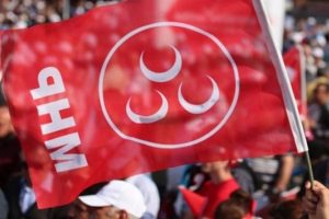 MHP'de kurultay g&uuml;n&uuml;! Muhalifler salona geldi