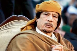 Libya Kaddafi'nin kayıp servetinin peşine d&uuml;şt&uuml;!