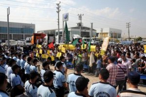 Adana'da dernek y&ouml;neticilerine Hizbullah davası