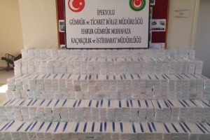 Akaryakıt tankerinde 37 bin paket ka&ccedil;ak sigara