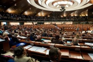 AKPM'nin T&uuml;rkiye raporu kabul edildi
