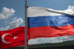 Rus Dışişleri'nden T&uuml;rkiye'ye s&uuml;priz davet