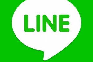 Line piyasaya hızlı d&ouml;n&uuml;yor!