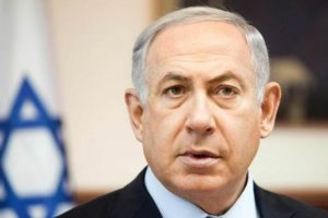 İsrail Başbakanı Netanyahu'dan 'T&uuml;rkiye' a&ccedil;ıklaması