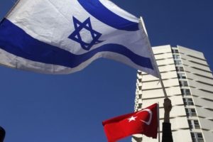 İsrail basını: Anlaşmanın kazananı T&uuml;rkiye oldu
