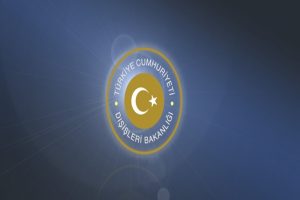 Dışişleri L&uuml;bnan'daki ter&ouml;r saldırılarını kınadı