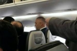 Saldırı anında, Arnavutluk Başbakanı'nın u&ccedil;ağı Atat&uuml;rk Havalimanı'na iniş yaptı