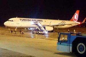 Patlama sonrası THY'den bilet a&ccedil;ıklaması