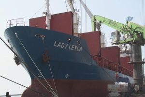 'Lady Leyla' Gazze i&ccedil;in hazırlanıyor