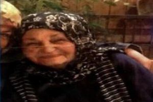 Aysel nine bir haftadır kayıp