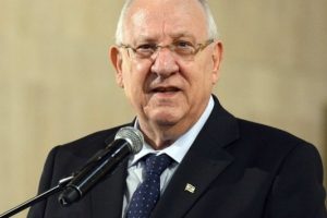 İsrail Cumhurbaşkanı Rivlin'den Erdoğan'a taziye mektubu