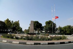 KKTC'de bayraklar yarıya indirildi