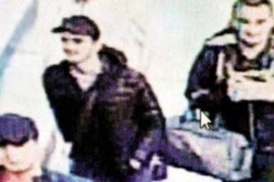 Canlı bombanın birinin kimliği belli oldu