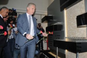 Sivas Olayları'nın 23'&uuml;nc&uuml; yılında olayda &ouml;lenler anıldı