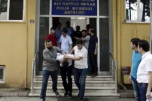 Firar eden organize su&ccedil; &ouml;rg&uuml;t&uuml; lideri yakalandı