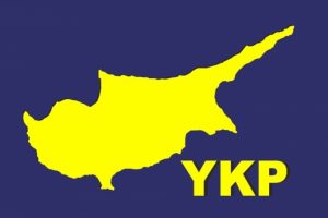 Kıbrıs'ta iki T&uuml;rk partisi, AP'nin Rum &uuml;yelerine T&uuml;rkiye'yi şikayet etti