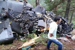 Giresun'da askeri helikopter d&uuml;şt&uuml; 7 şehit 8 yaralı