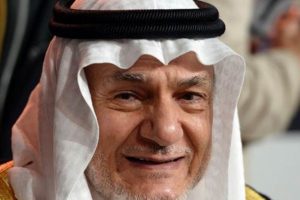 Suudi Arabistan'dan İran'ı kızdıracak hamle