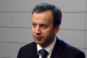 Rusya T&uuml;rkiye'den g&uuml;venlik garantisi bekliyor
