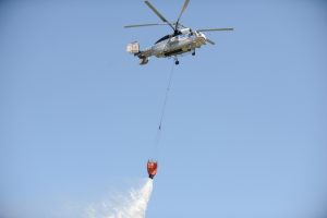 Bursa Orman B&ouml;lge M&uuml;d&uuml;r&uuml;: Helikopterimiz ilk ihbardan 10 dakika i&ccedil;inde kalkış yapıyor