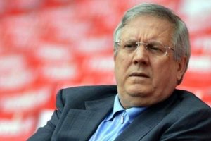 Recep &Ouml;zcan: "Aziz Yıldırım'ın başkanlığı d&uuml;şm&uuml;şt&uuml;r"